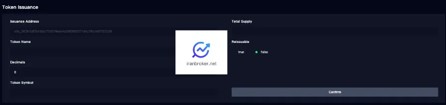 جفت ارزها در صرافی وایتکس